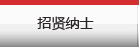 a(chn)Ʒչʾ