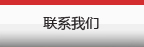 ھ(xin)